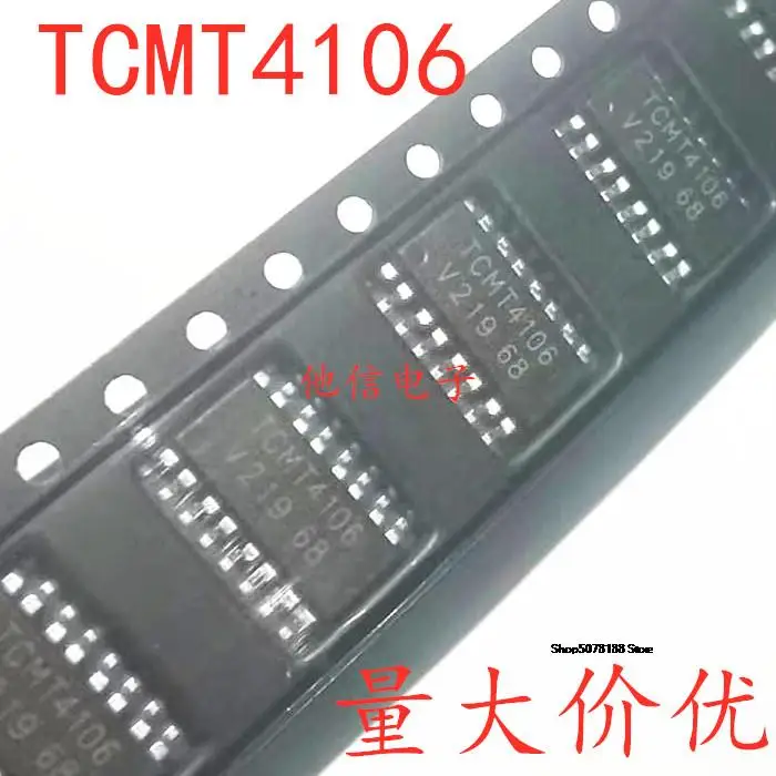 

TCMT4106 SOP16