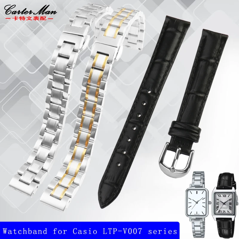 Stainless steel wristband for Casio LTP-V007L LTP-V009D LTP-1208/LTH-1060/4048 series women\'s leather strap 12mm 14mm 15mm 16mm