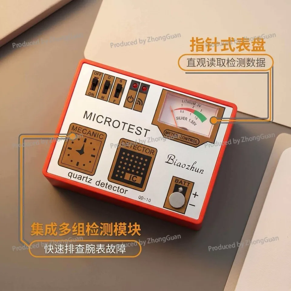 Watch Repair Tools, Multi-function Watch Measuring Appliances,  Movement Pulse Measuring Meters