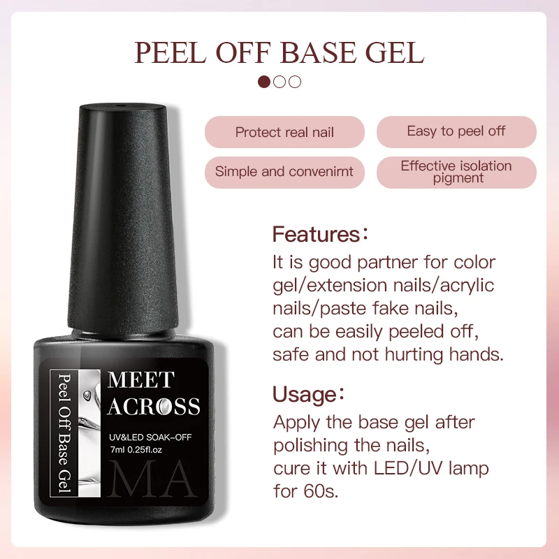 MEET ACROSS 7ml Peel Off Gel Base Gel No Need Remover Water Soak Off Nail Art UV Primer Gel Nail Polish Top Coat Polish Lacquer