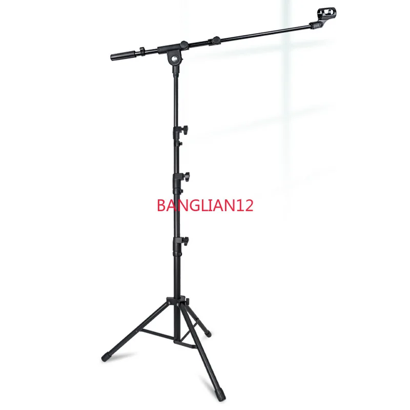 

Напольная тренога-стойка для микрофона с регулировкой высоты, для сцены и конференций
