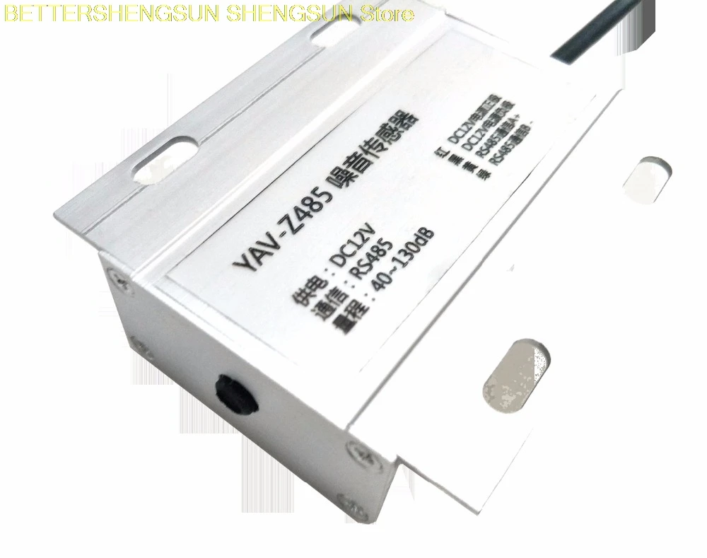 YAV Z485 noise noise sensor Decibels noise volume monitoring 485 output MODBUS