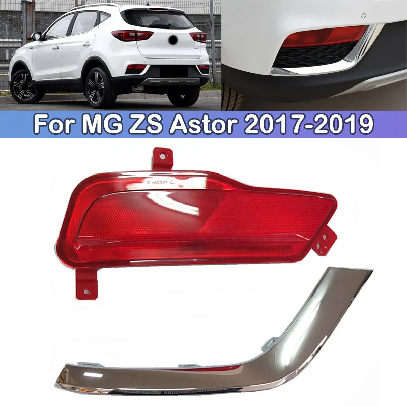 

DCGO For SAIC MG ZS Astor 2017-2019 Rear Foglight rear bumper foglight foglamp fog light fog lamp Brake lights