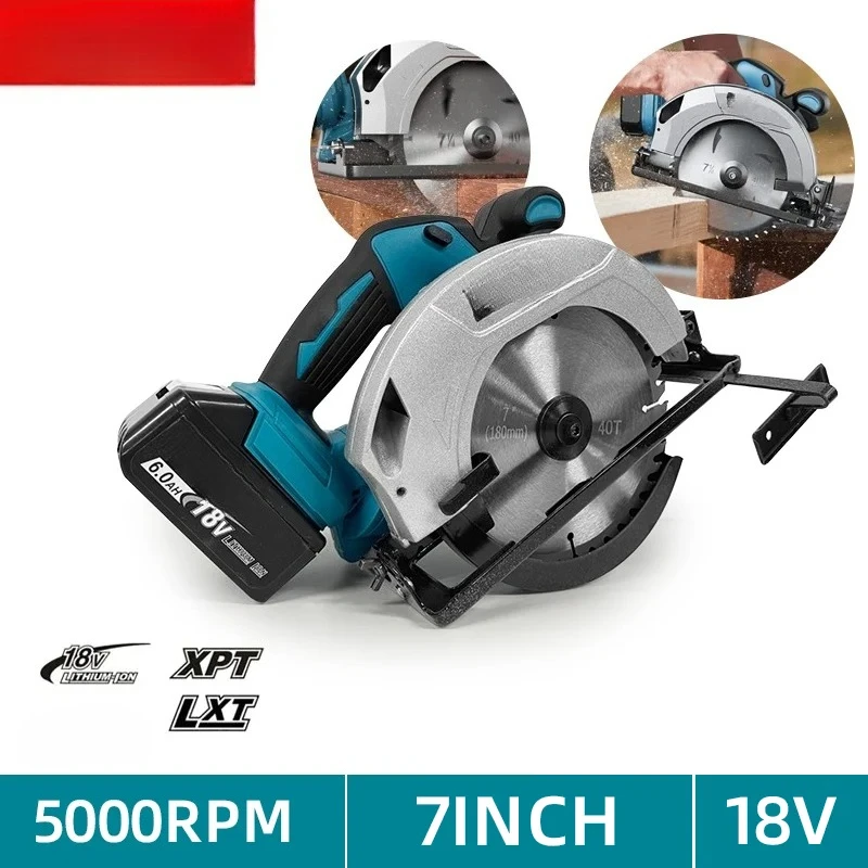 Handle Power Tools Dust Passage Multifunction Cutting Machine For 8V Battery 7 inch Brushless Electric Circular Saw