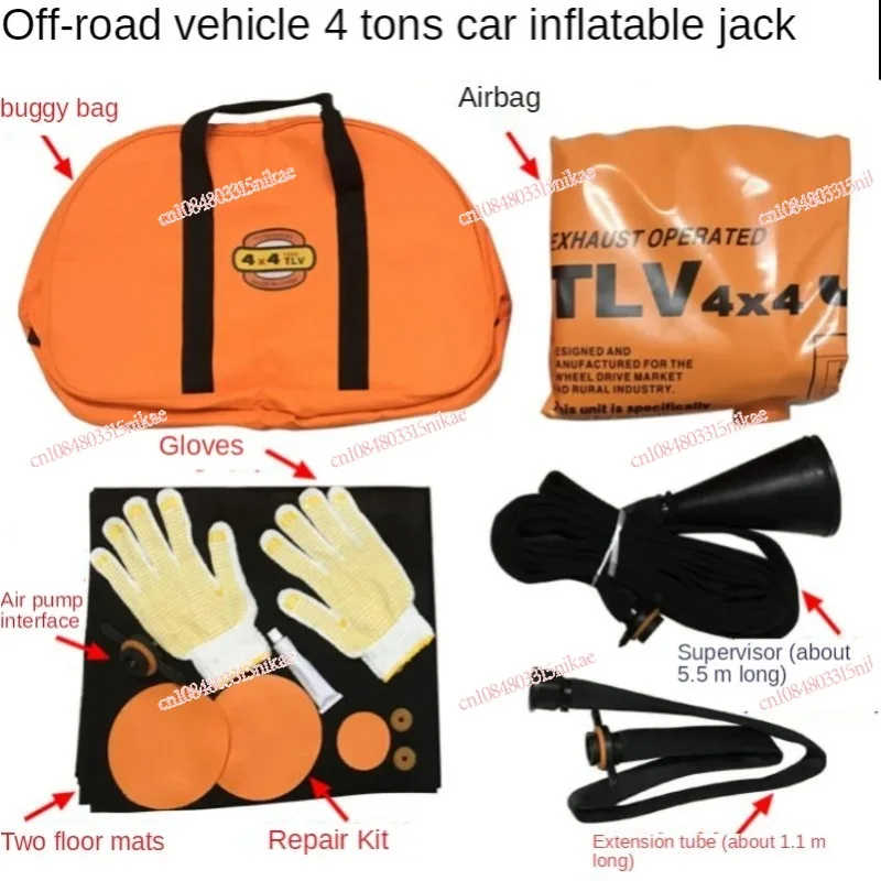 Air bag jack Climbing pit portable inflatable off-road vehicle air bag software escape equipment