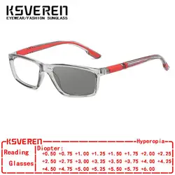 KSVEREN Photochromic Sports Reading Glasses For Men Classic Sunshade Sunglasses Women Square Frame Presbyopic Readers +2.0 +3.0