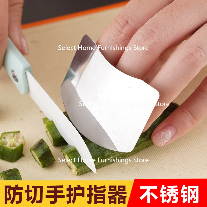 Suitable for Stainless Steel Finger Guards, Kitchen Novices Cutting Vegetables, Anti Cutting Handmade Gloves