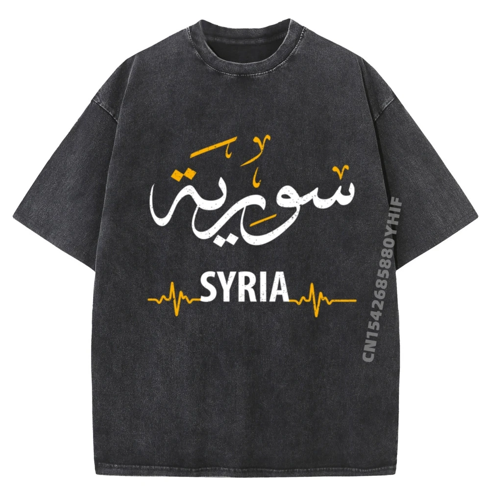 

Hip Hop Mens Printed T-shirts Men Syria Name In Arabic English Normal Graphic Tees Autumn Soft Washed Shirt