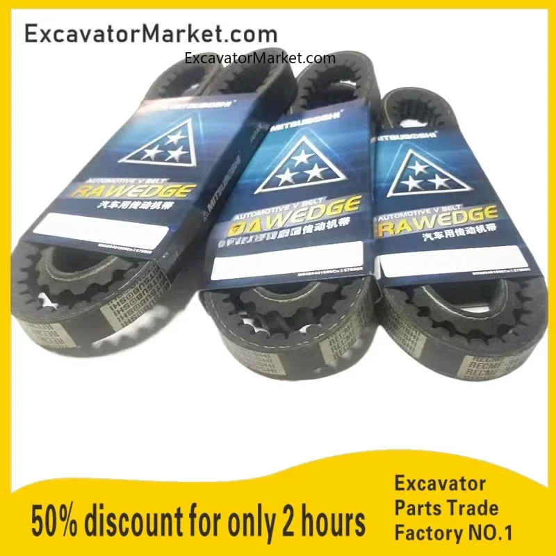 

Ремень вентилятора для экскаватора Hyundai R215 220 225-7