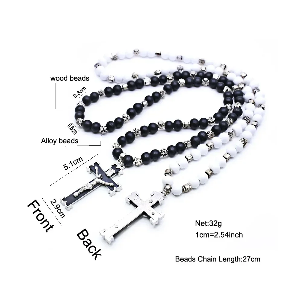 Cross Juses Pendant Prayer Rosary Beaded Necklaces Wooden Beades Chain Necklace for Men Christian Jewelry