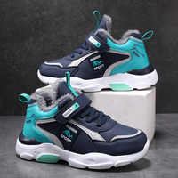 Children Boots Casual Luminous For Boys Breathable Sneaker Winter Warm Plush Kids Lightweight Non-slipl Hiking Sports Shoes