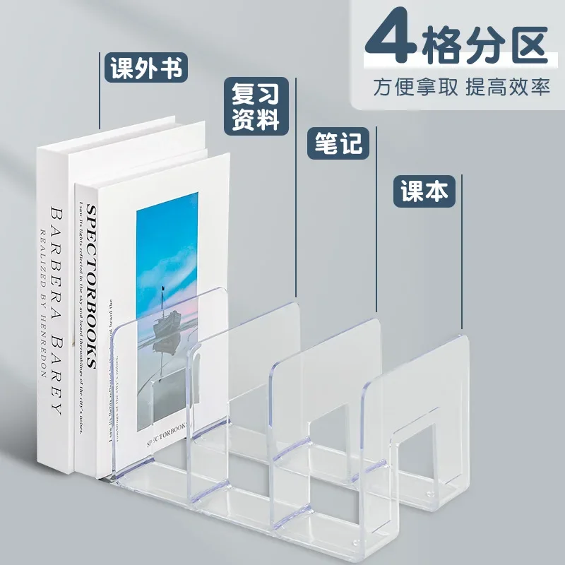 Desktop Book Stand Acrylic Material Mo Landi Transparent Student Book Storage Shelf Office Stationery Bookshelf Wholesale.