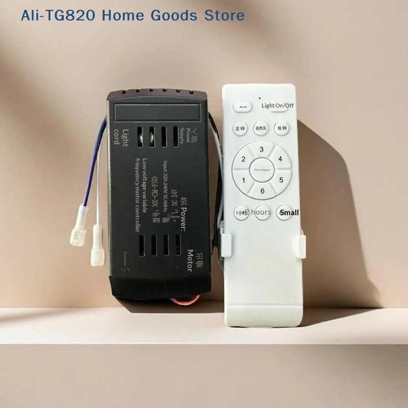 [TG820]1Set Remote Control With Receiver 6 Speed + Timing Low Voltage Frequency Conversion Ceiling Fan Remote Control Receiver