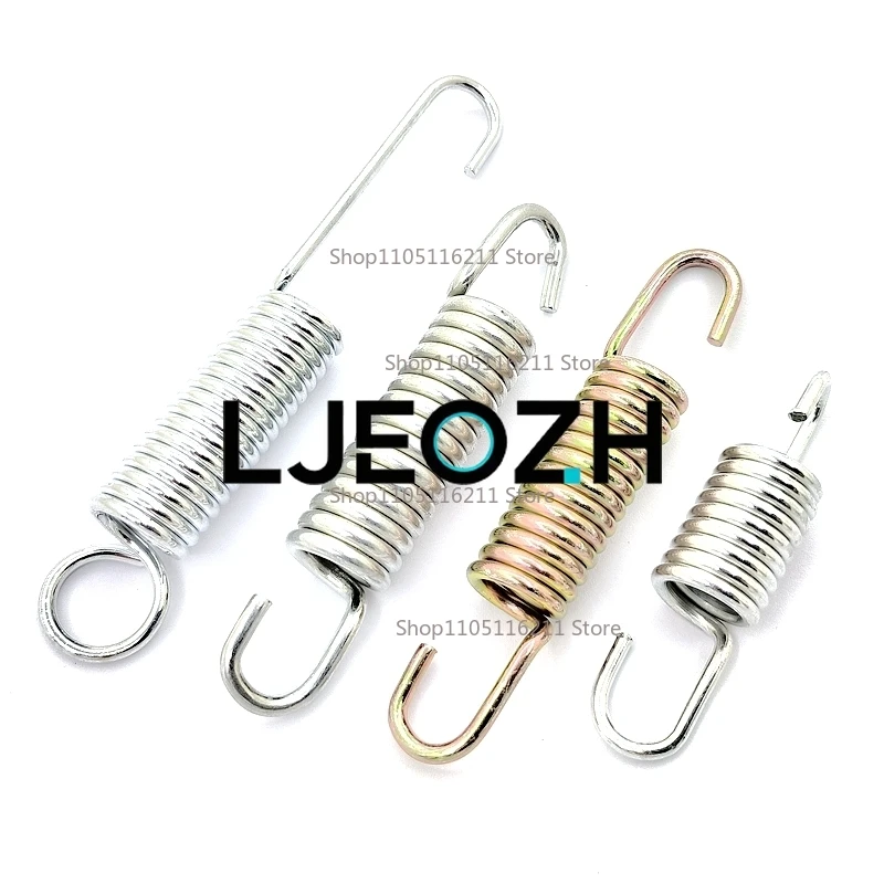 Suitable for Jialing JH70 Brake Return Spring, Side Bracket Side Support Spring, Main Bracket Large