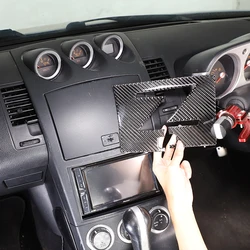 For Nissan 350Z 2003-2006 Soft Carbon Fiber Car Navigation Screen Switch Panel Decoration Sticker Switch Protection Accessories