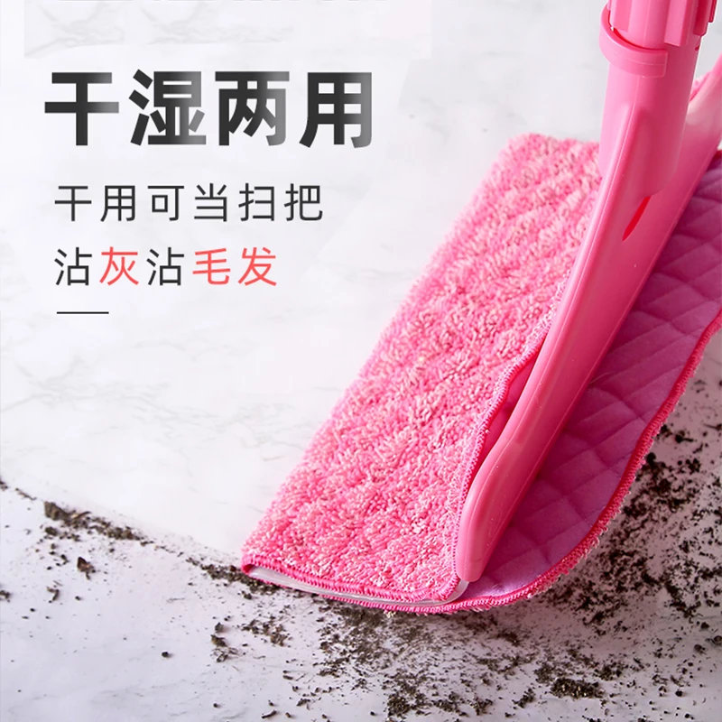 Mop piatto importato per pavimenti di fascia alta, mop domestico, straccio ultrasottile e piccolo per spazzare la polvere