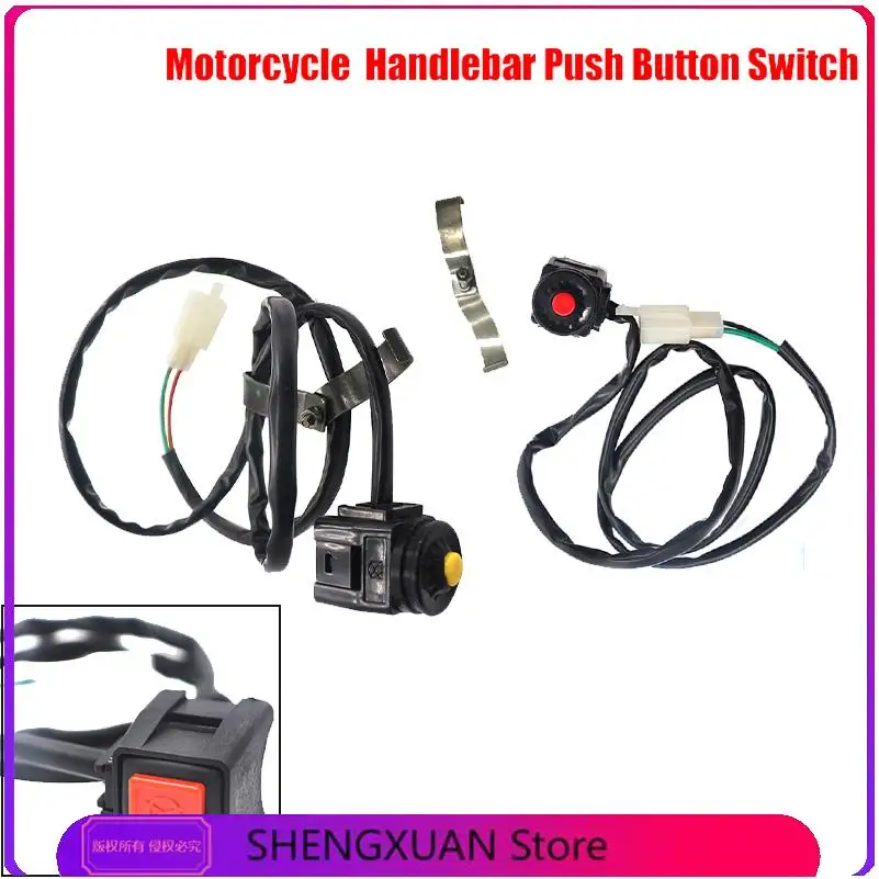 

Motorcycle 22mm Handlebar Universal Switch Power Ignition Start Switch Button For Honda off-road motorcycle