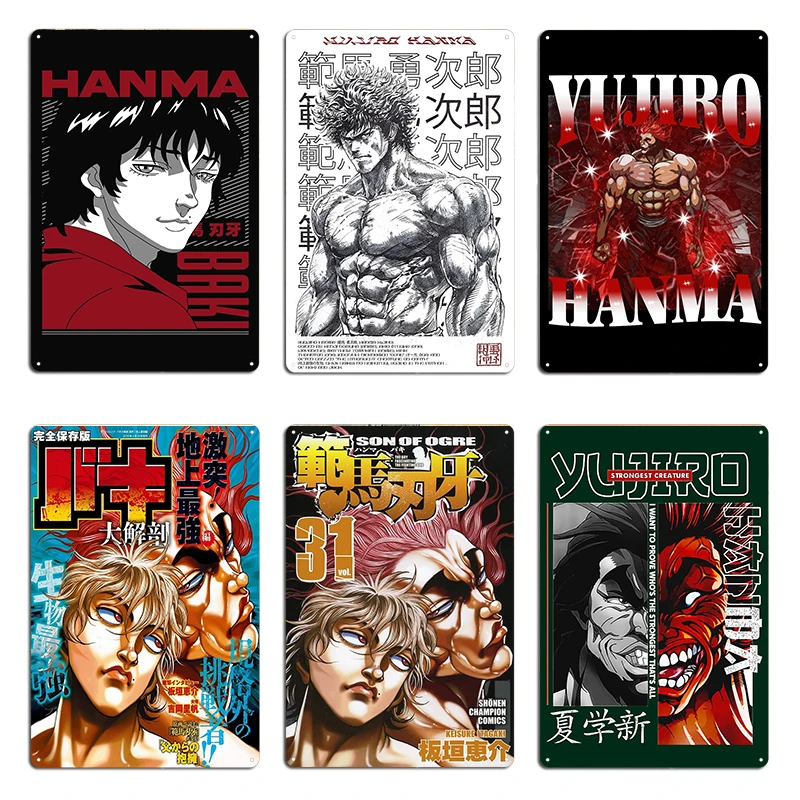 baki hanma anime Yujiro Hanma Series Baki the Grappler Metal Sign Plaques Retro Bar Cave Club Tin Sign Posters