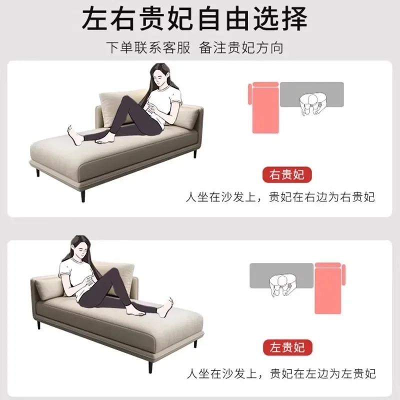 Living room Taifei chair hotel homestay concubine couch bedroom recliner  collapse fabric