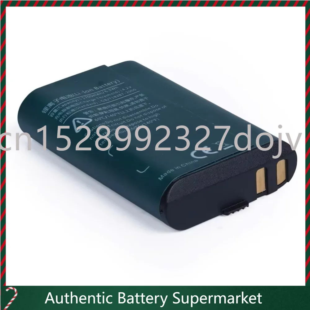 High-quality Products New For HYT TC320 BL1715 Walkie-talkie Battery