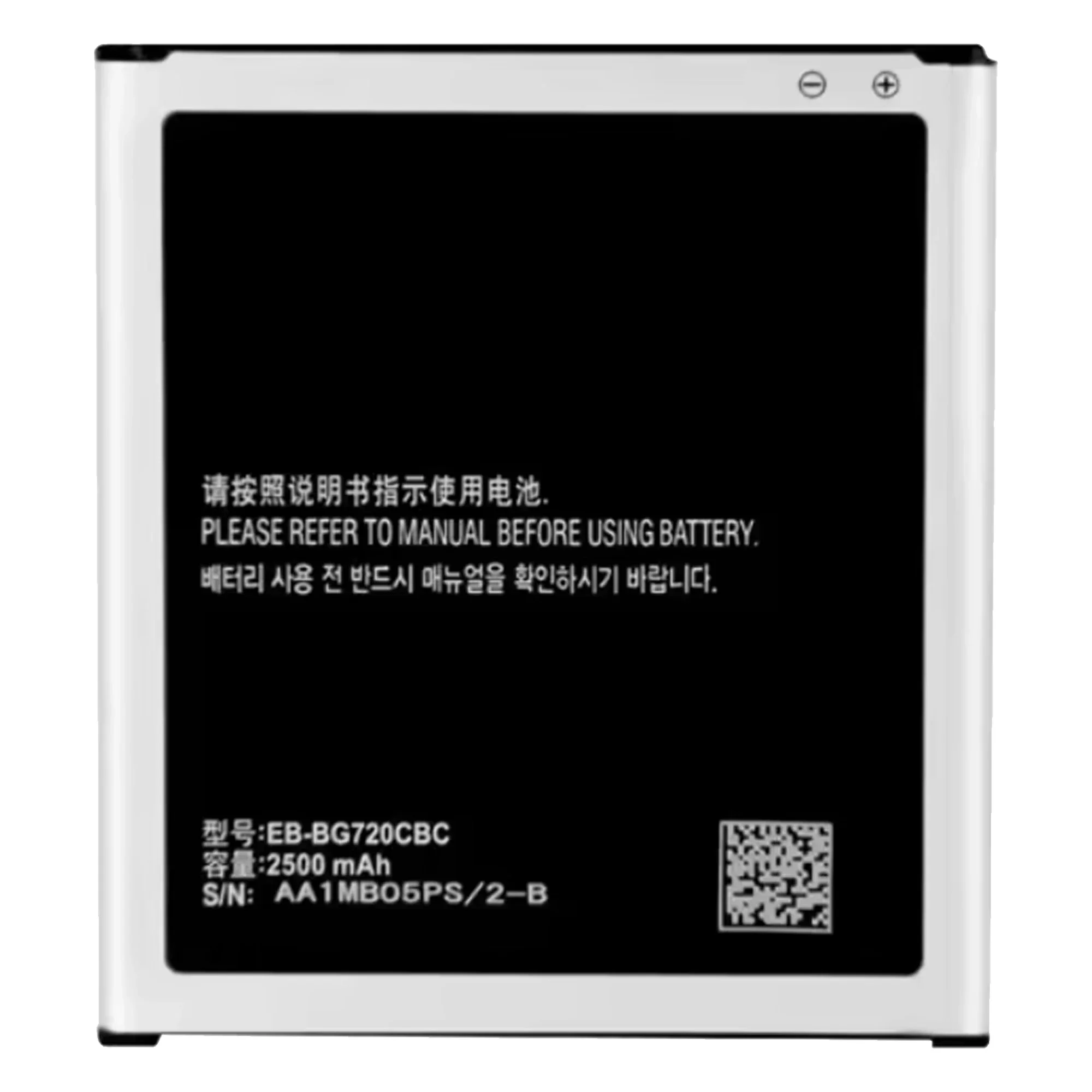 العلامة التجارية الجديدة EB-BG720CBK EB-BG720CBC 2500mAh بطارية لسامسونج غالاكسي جراند ماكس M-G7200 G7208V G7202 G7209 G7202D G720AX