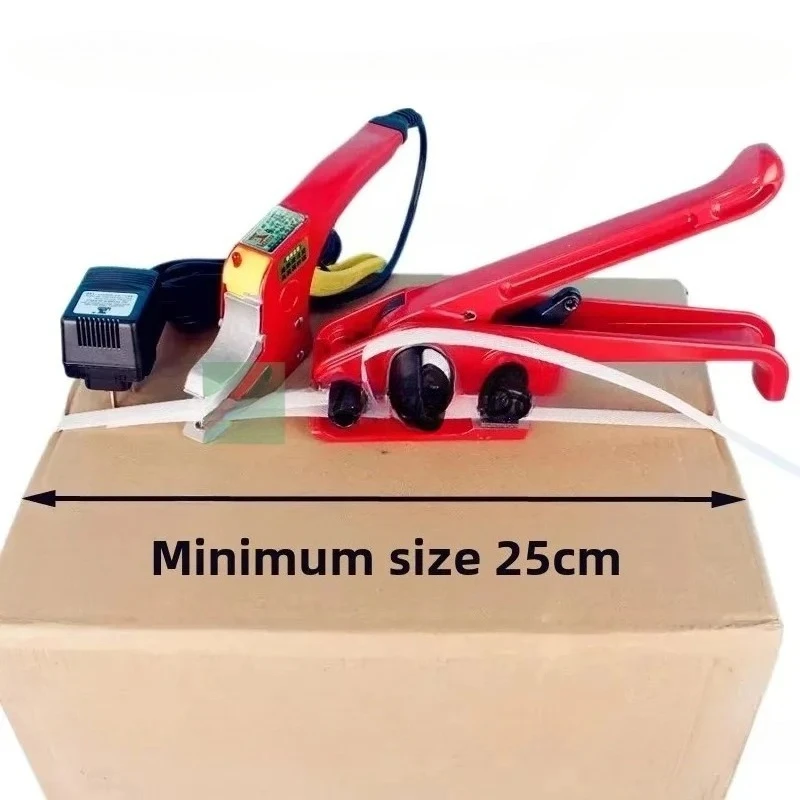 Hot melt strapping machine, electric strapping welding tool equipment, PP strap sealing packaging strapping machine