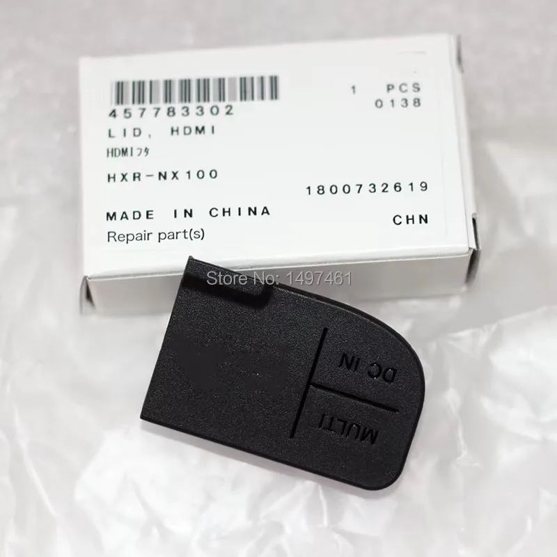

New Power "DC IN" "HDMI"and "MULTI" USB Interface Protection lid parts for Sony PXW-Z150 HXR-NX100 Z150 NX100 Camcorder