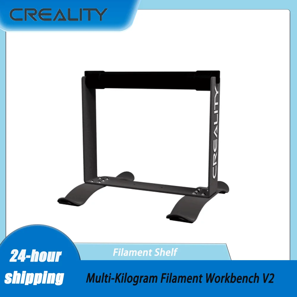 3D Printer Multi-Kilogram Filament Workbench V2, Filament Shelf, Filament Holder, Compatible with FDM Automatic Refill Machine a
