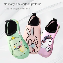 Children's beach shoes, socks men's and women's diving shoes quick drying non-slip swimming shoes