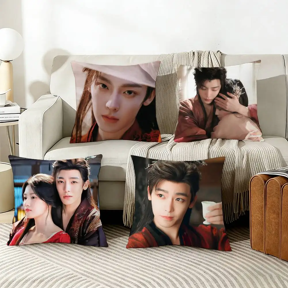 

Neo Hou Minghao Lu Yuxiao TV Love in The Clouds Ji Bozai Various Sizes Square Pillow Case For Car Home Bedchamber Decor