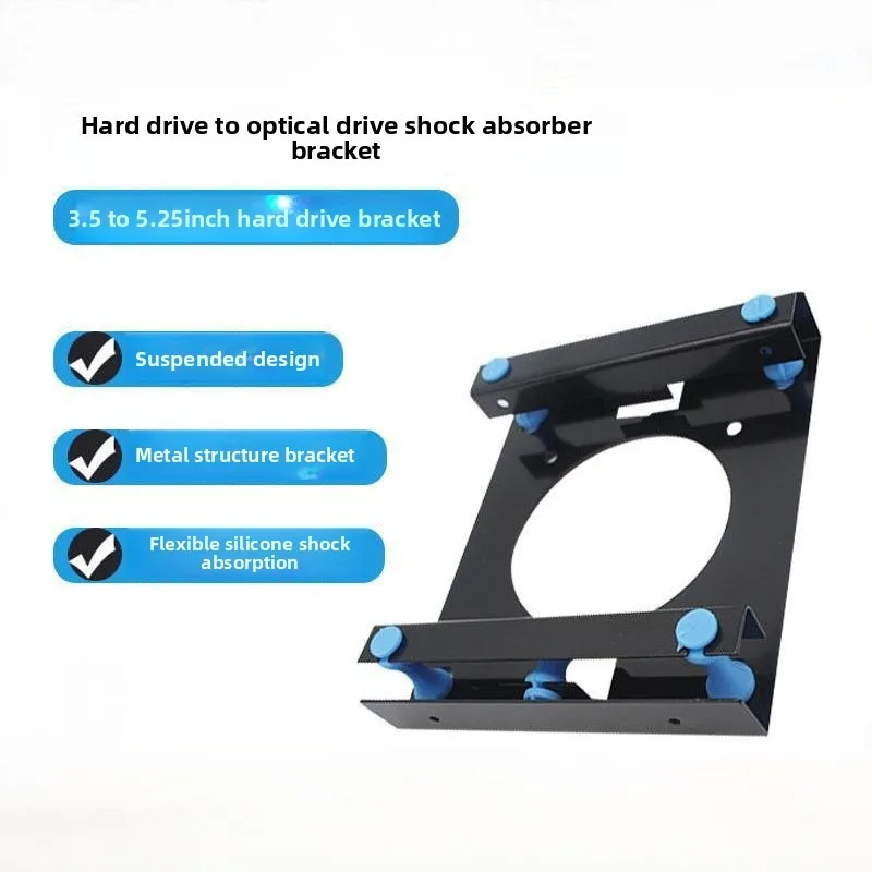 HDD Bracket Converter 3.5 to 5.25 Inches with Shock Absorber 8cm Fan for PC Case