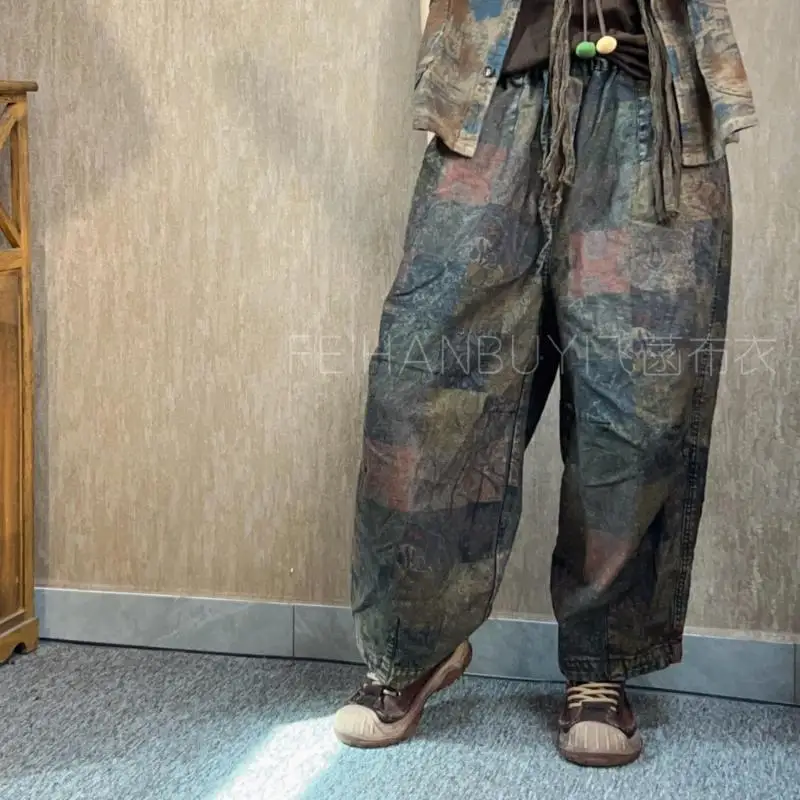

New Arrival Spring Autumn Arts Style Women Elastic Waist Cotton Denim Harem Jeans Vintage Tie Dye Loose Jeans High Quality HX801