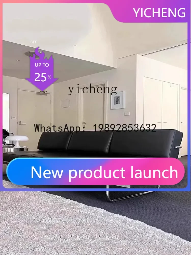 

Chinese Style Bauhaus Black Stainless Steel Frame Sofa Office Studio Leather Sofa