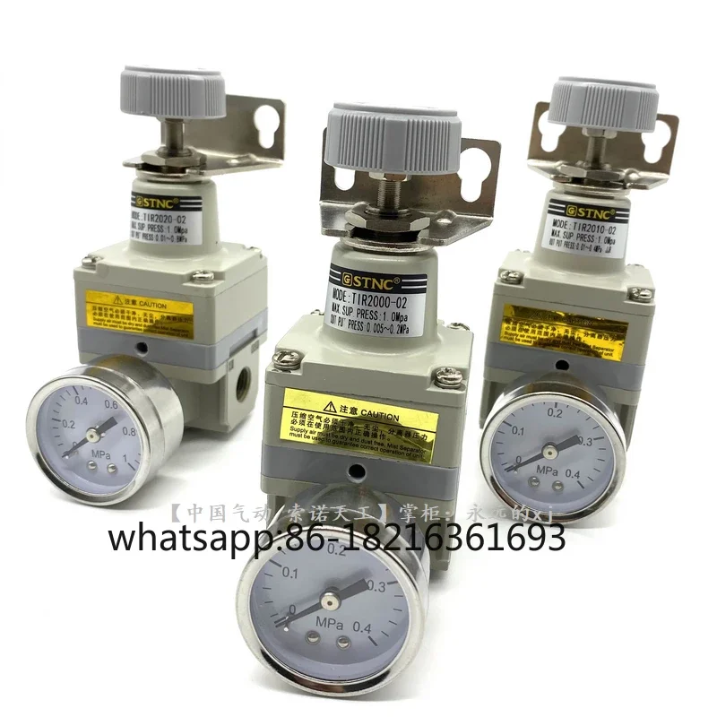 

TIR2000-02 2010-02 2020-2020 Precision Pressure Regulating Valve IR2000 Pressure Reducing Valve