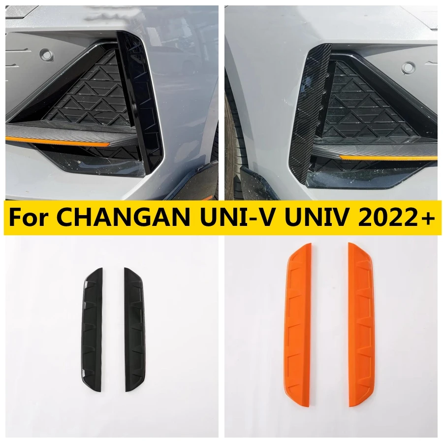 

Front Bumper Fog Light Trim Foglight Lamp Cover Reflective Sticker Decor Car Accessories For CHANGAN UNI-V UNIV 2022 2023 2024