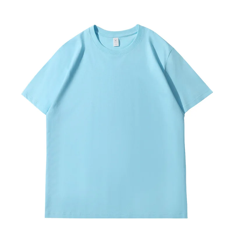 aqua blue