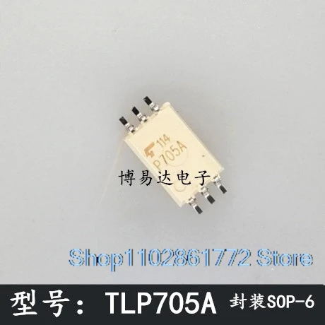 

(10 шт./партия) TLP705A P705A