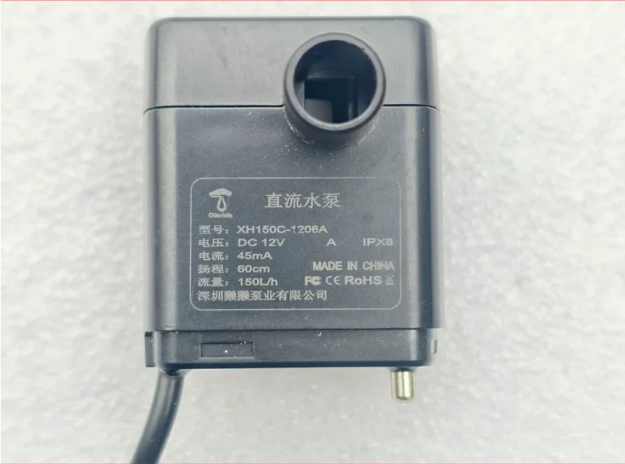 XH150C-1206A for Mijia pure intelligent humidifier 2 water pump CJSJSQ01XY fog-free humidifier 2 water pump 12V