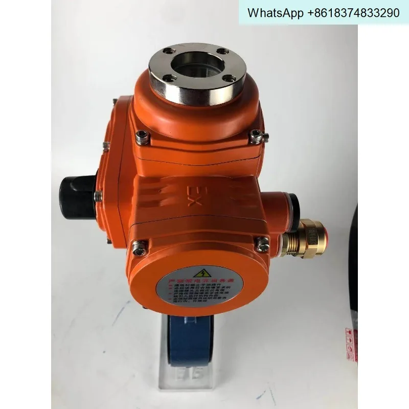 D971X-16 water natural gas air body switch shut-off valve regulating flange clip-on anti-crack electric butterfly valve