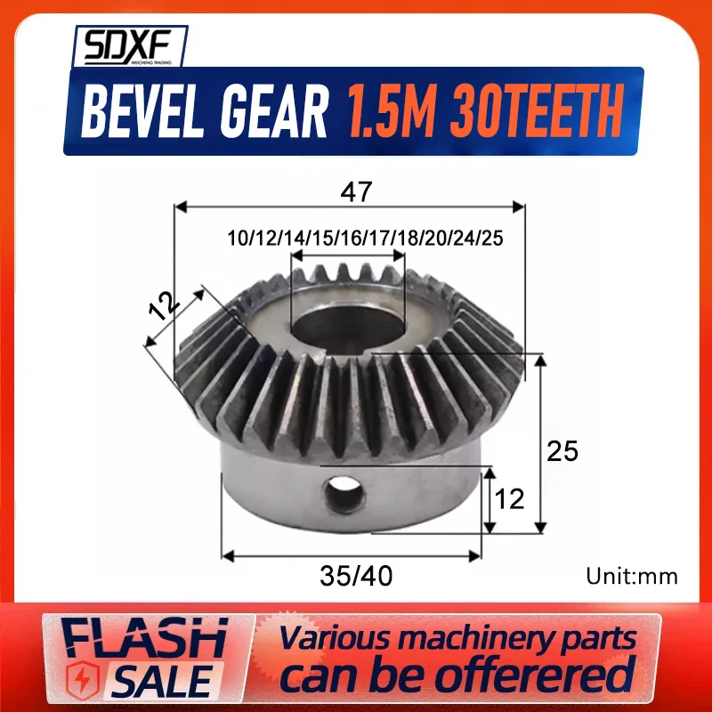 Bevel Gear 1.5M 30T With Keyway Bore 10/12/14/15/16/17/18/20/24/25mm 90 Degree Drive Commutation 45#Steel Quenching Process