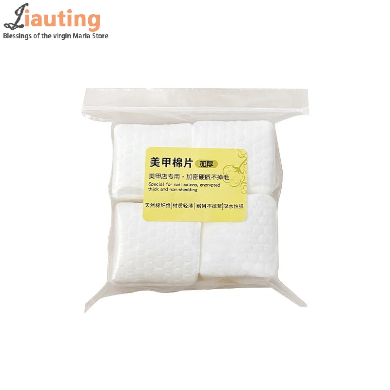 200/500 قطعة سماكة مهنة منصات القطن لمسمار مناديل خالية من الوبر مسمار القطن هلام مزيل طلاء الأظافر مسمار الفن أدوات تنظيف
