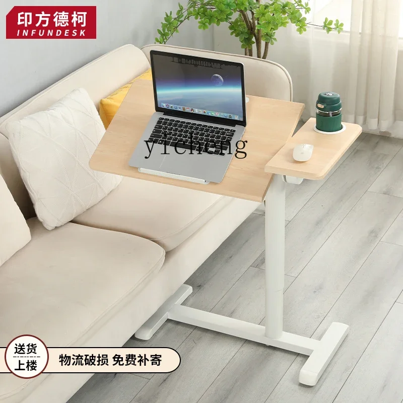 r5.13  lift bedside table with wheels removable lift desk sofa side table