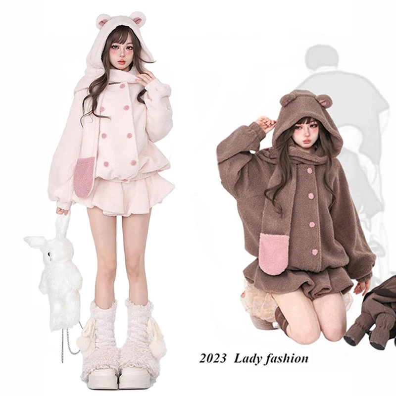 

Winter Warm Long Sleeve Brown Pink Coat Women Hoodies 2023 Cute Little Bear Ears Loose Casual Korean Style Fashion y2K New Set.