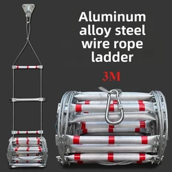 3M Aluminum alloy soft ladder Steel wire rope Fireproof and wear-resistant climbing ladder Engineering ladder High-rise rescue