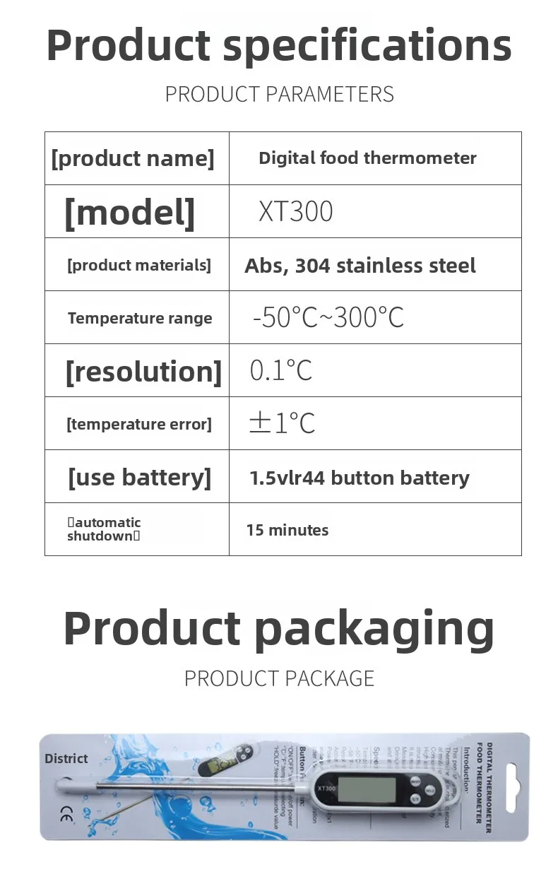 مسبار ميزان حرارة الطعام لقياس درجة حرارة زيت الماء والحليب والخبز والمطبخ يستخدم الطفل في درجة الحرارة الداخلية