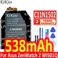 538mah 438mAh KiKiss Powerful Battery C11N1540 C11N1502 For Asus ZenWatch 2 WI501QF WI501Q Smartwatch Batteries