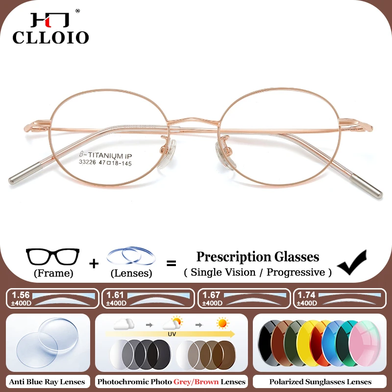 CLLOIO ريترو صغير البيضاوي وصفة طبية نظارات النساء مكافحة الأشعة الزرقاء اللونية نظارات قصر النظر البصرية النظارات التقدمية