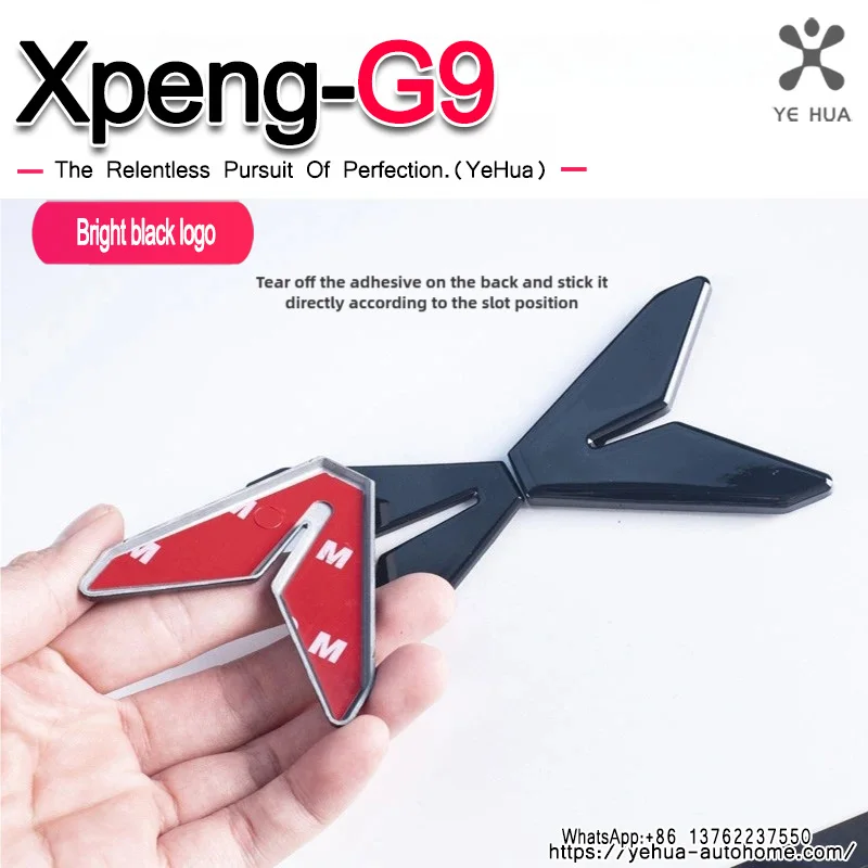 

Для Xpeng 2023-2025 G9 G6 Xiaopeng черный значок передний и задний значок черненые аксессуары для модификации