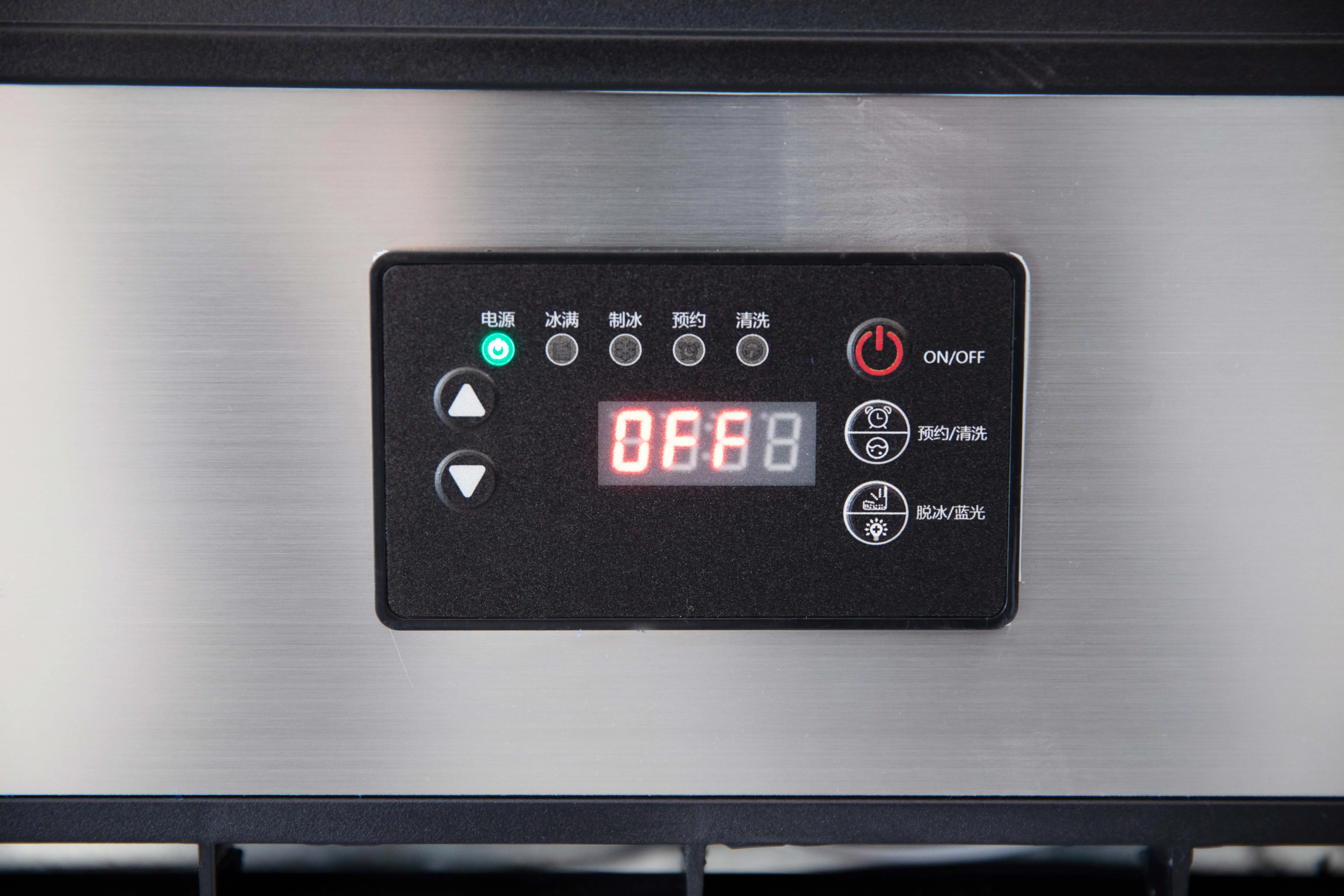 تبريد الهواء 36 كجم / 24 ساعة تجميد احترافي يستخدم آلة صنع الثلج التجارية الأوتوماتيكية للبيع #2