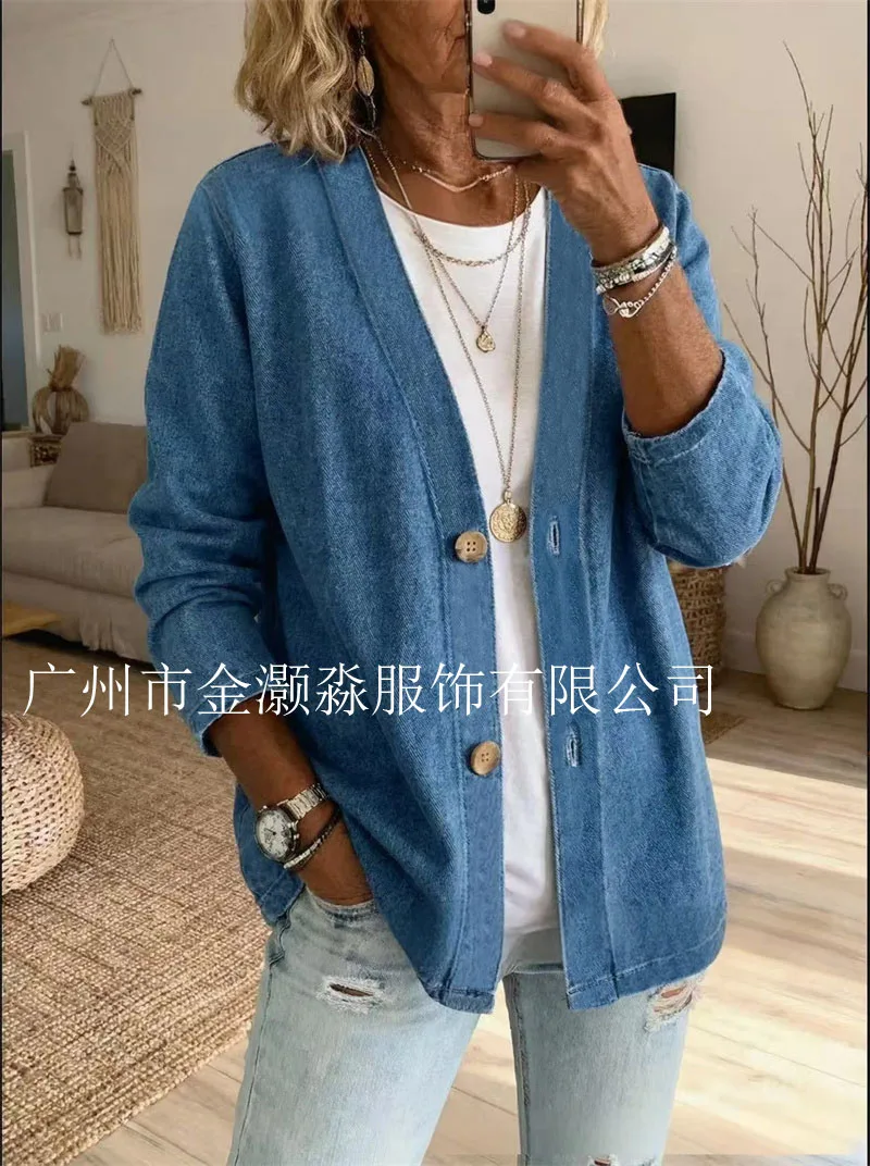 Denim Blue